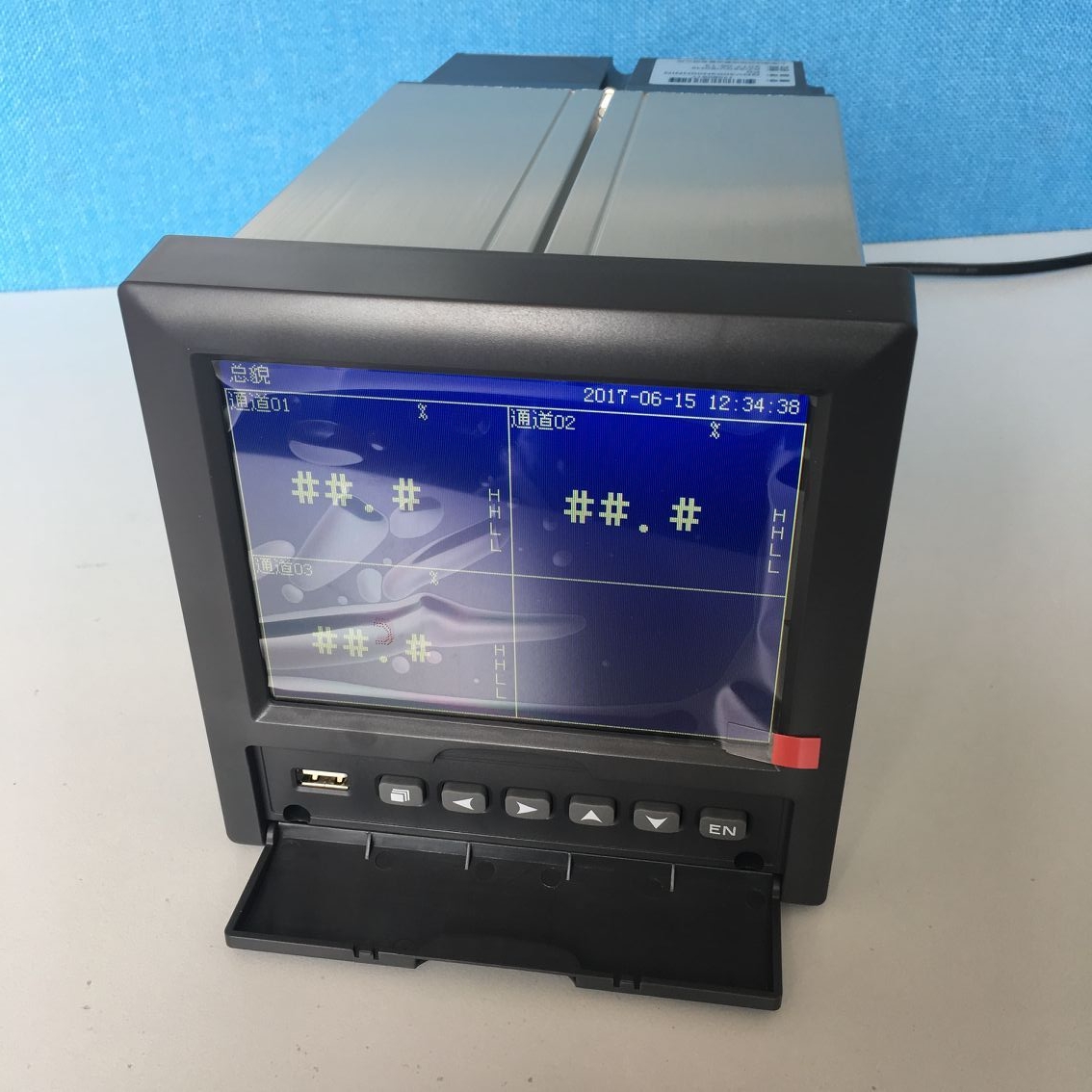 MS5300系列十六通道藍(lán)屏無紙記錄儀