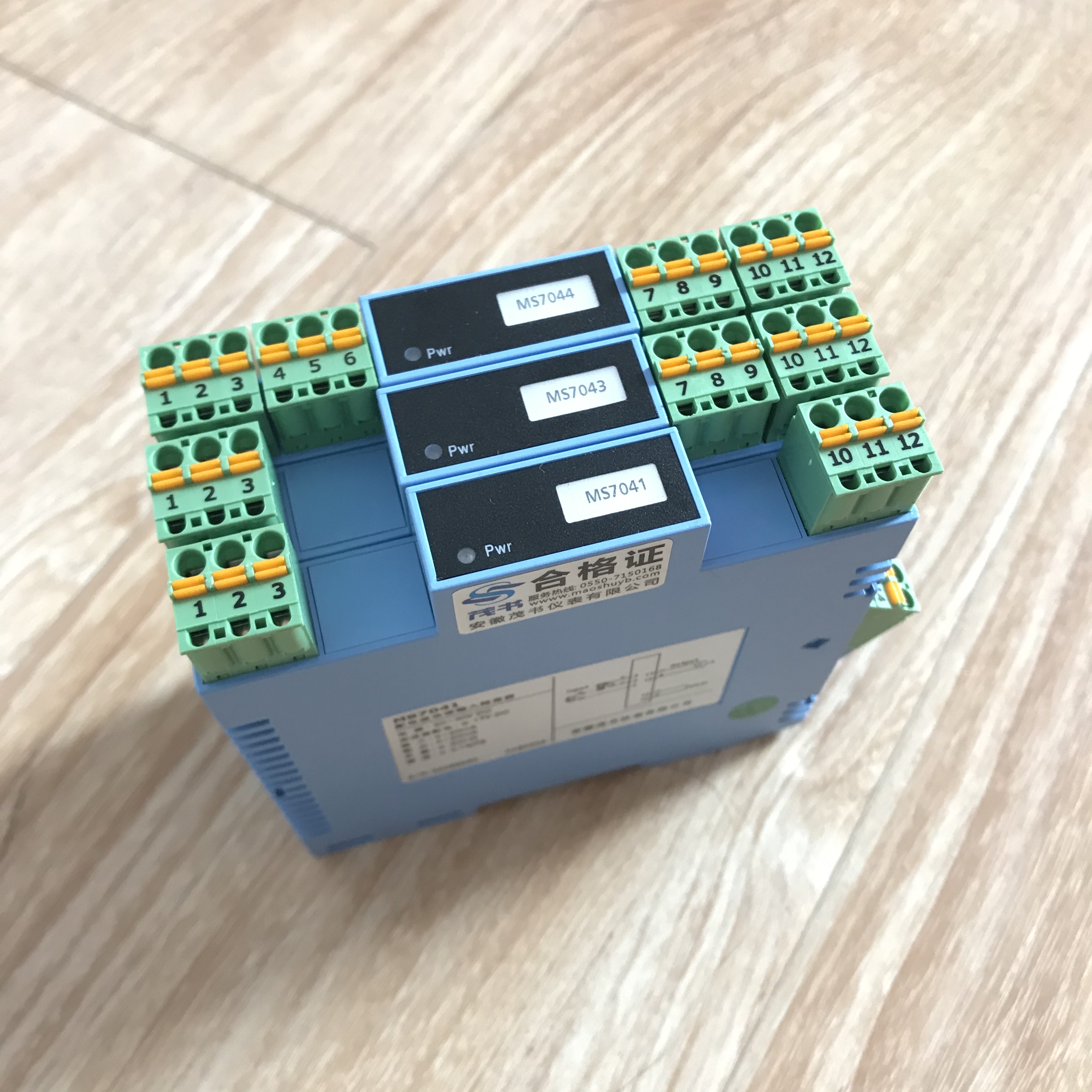 MS7021（MS7022）MS7023頻率信號(hào)輸入隔離器